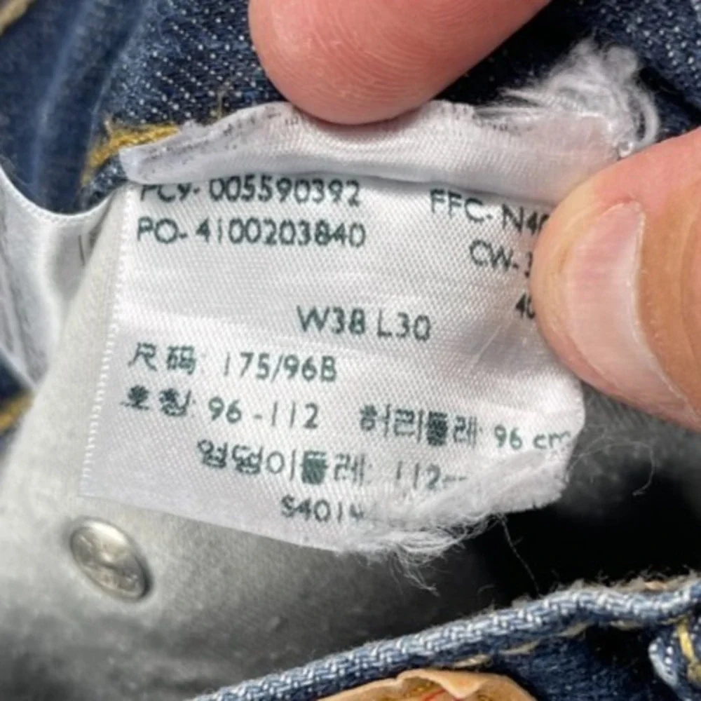 Levis Men's 559 Jeans 38x30 Blue Relaxed Straight Leg‎ Denim